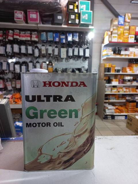 Honda ultra green 0w16