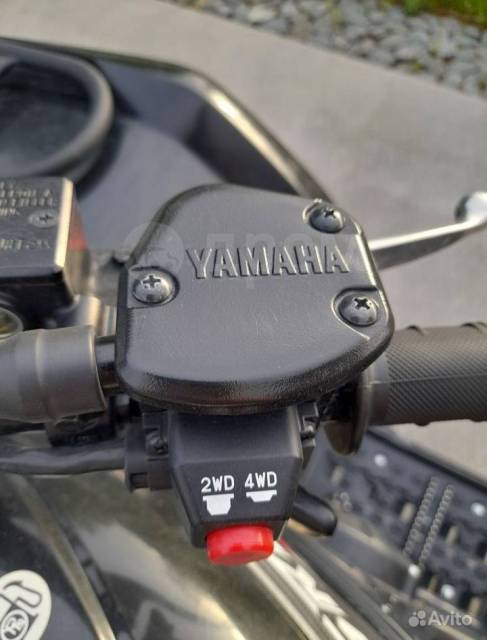 Yamaha Grizzly 350. ,  \,   