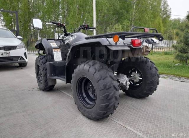 Yamaha Grizzly 350. ,  \,   