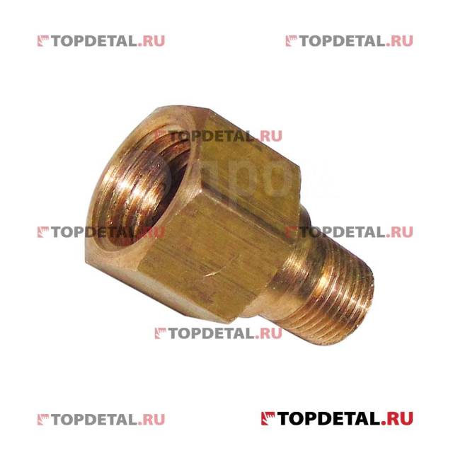 Купить Штуцер рампы Г-3302(Бизнес) (ОАО ГАЗ) в Нижнем Новгороде по цене ...