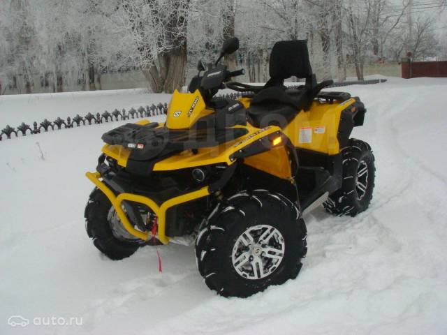 Квадроцикл stels atv 800g Guepard Trophy eps