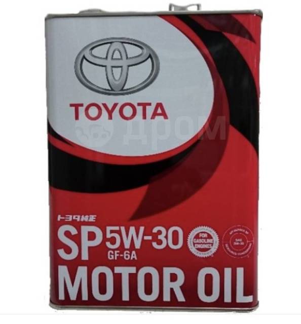 Моторное масло Toyota 5w30 API SP Ilsac GF-6A 4л (08880-13705 ...