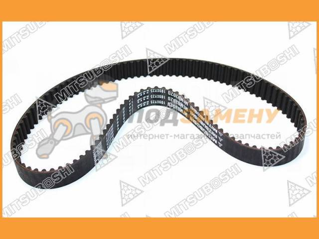 Купить Ремень ГРМ Mitsuboshi / 109XY25 в Южно-Сахалинске по цене: 1 532 ...