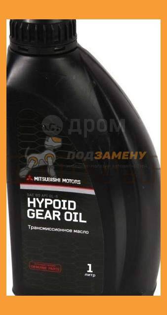 Mitsubishi Multi Gear Oil