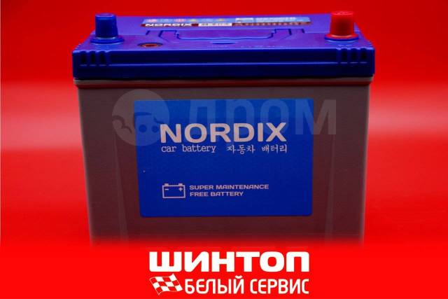 Купить Аккумулятор Nordix SMF100D26L/85D26L/90D26L/95D26L/110D26L