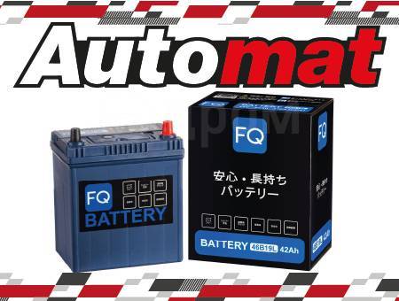 Аккумулятор FQ в магазине Automat, FQ Fujito Quality, 42 А.ч. япония ...