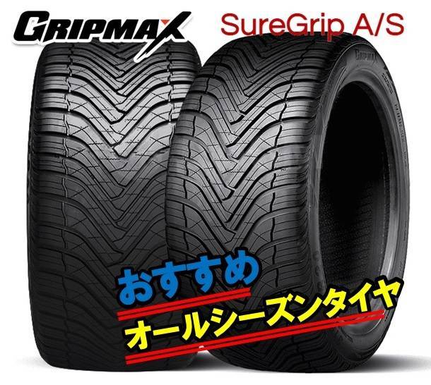 Gripmax suregrip pro sport. Gripmax SUREGRIP Pro Ice 265/45r21 108t XL BSW шип.