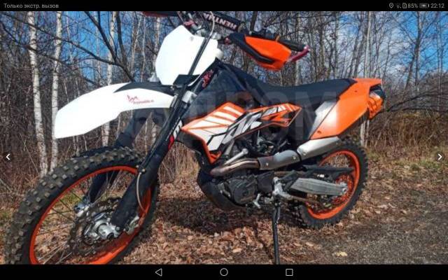 KTM 690 SMC. 690. ., ,  ,   