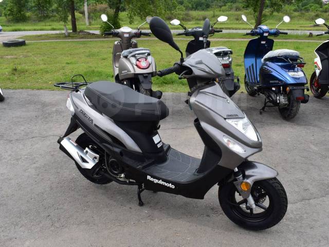 Regulmoto Digita 50