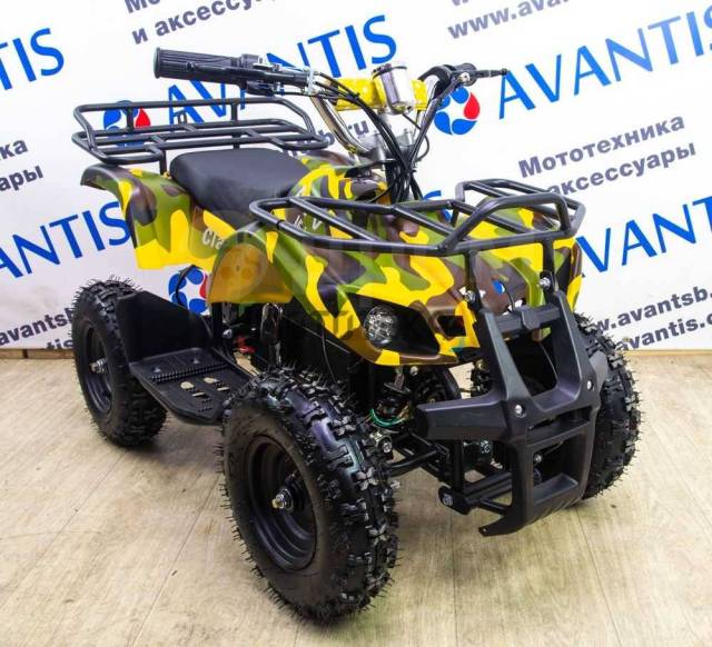 Avantis ATV Classic E