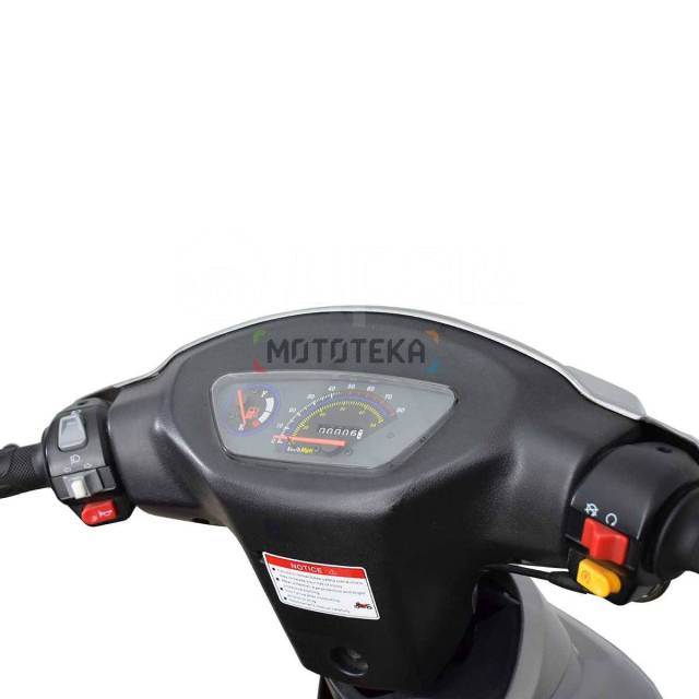 Regulmoto Digita 50