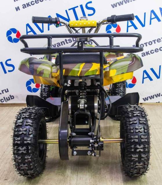 Avantis ATV Classic E