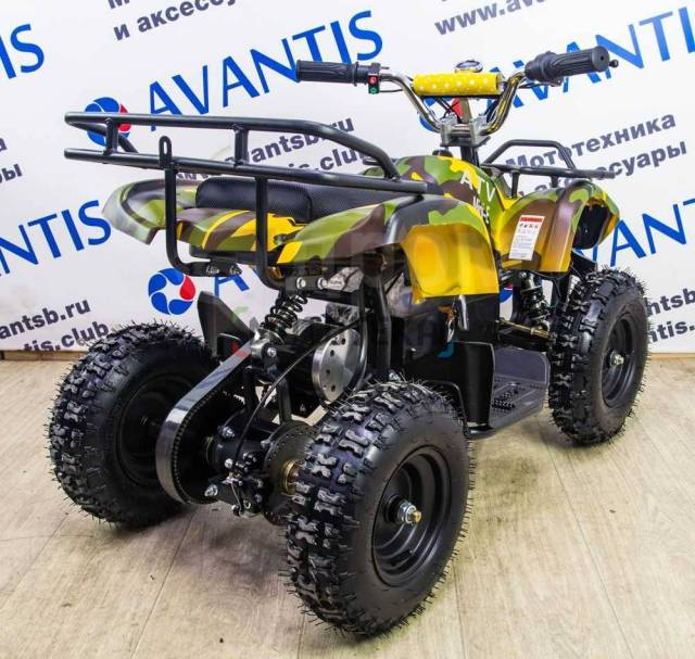 Avantis ATV Classic E