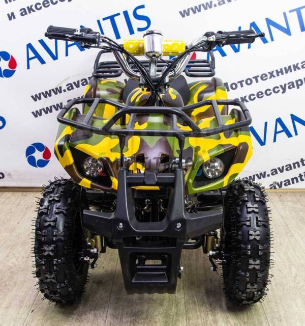 Avantis ATV Classic E