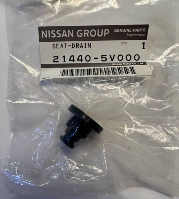 Купить Пробка радиатора сливная 21440-5V000 Nissan оригинал в ...