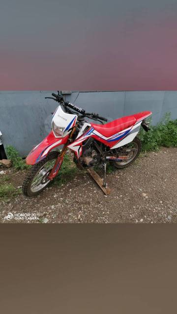 Motoland Enduro 250 ST. 229. ., , ,   