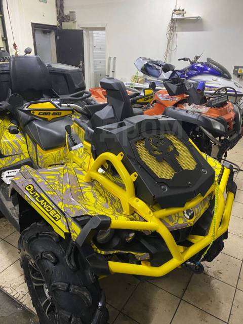 BRP Can-Am Outlander 1000R X MR. ,  \,   