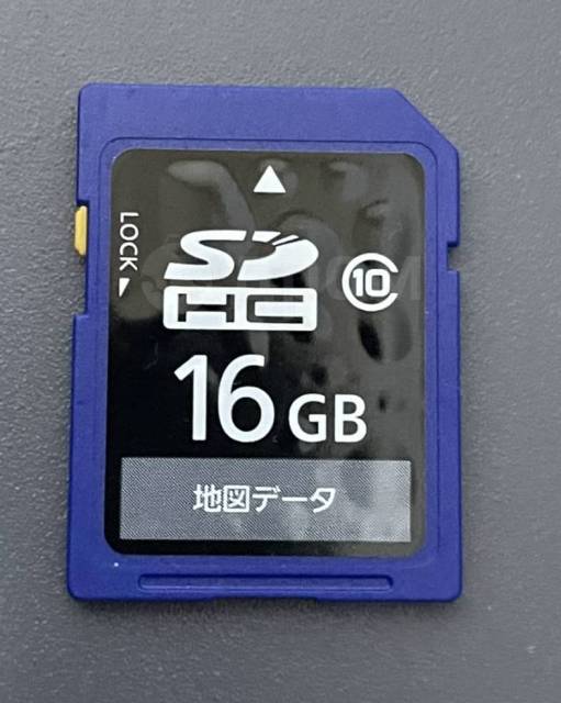 Загрузочная SD карта для Panasonic Strada CN-RX03WD, CN-RX03D