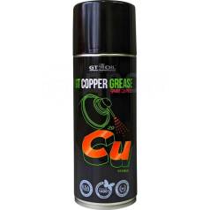    gt copper grease 520 GT OIL 8809059410165 