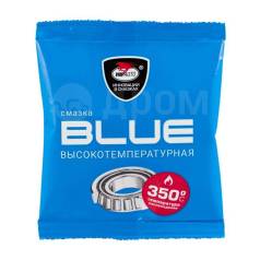     1510 blue - 80 Vmpauto 1303 