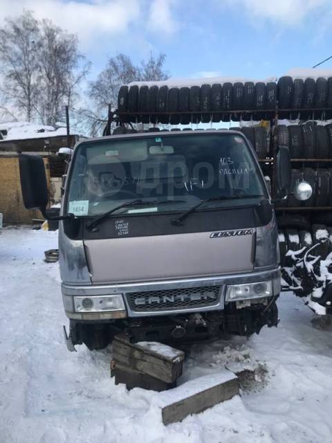 Арго авто иркутск