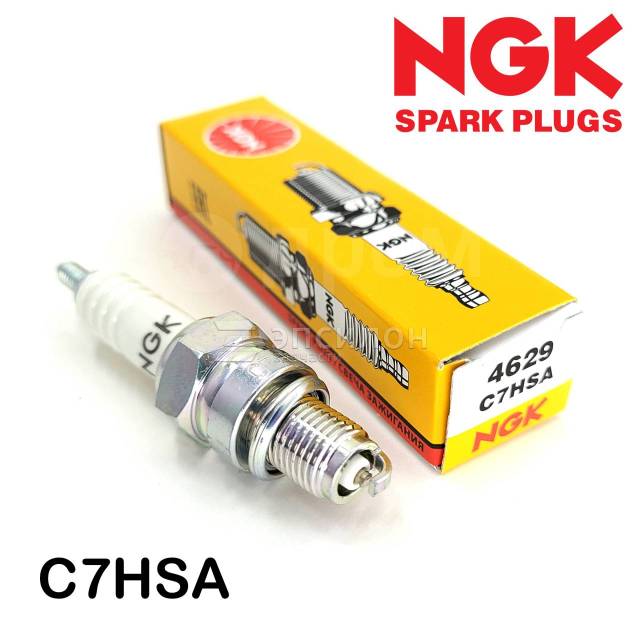   NGK 4629 C7HSA  , ,  Yamaha, Honda C7HSA 