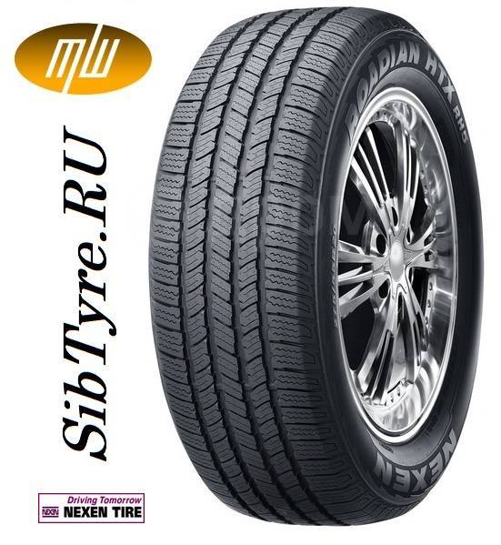 Автошины Nexen 255/70 R16 Roadian Roadian HTX RH5 SUV 111S, 16