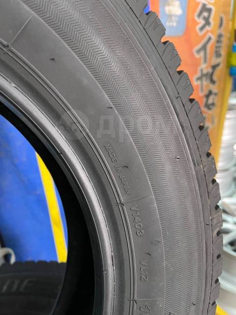 Bridgestone Blizzak VL1 Made in Japan, 155/80 R14 88/86N LT, 14