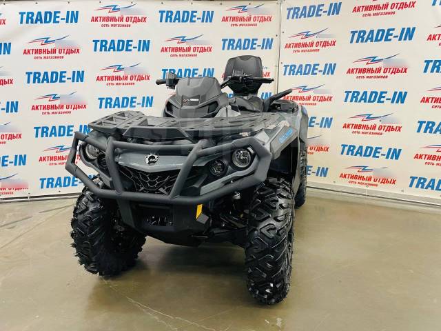 BRP Can-Am Outlander Max 1000. ,  \,   