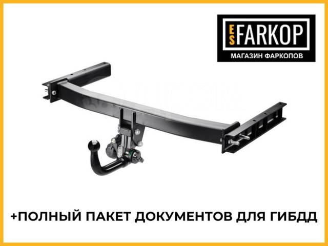 Фаркоп westfalia 303485600001