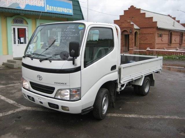 Toyota Dyna TOYOACE