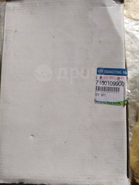 Купить Замок зажигания SsangYong Actyon,kyron в Ульяновске по цене: 7 ...