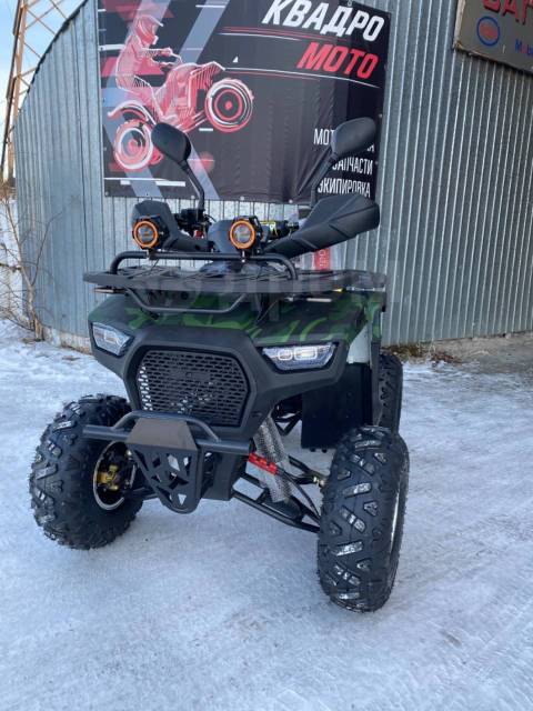 Quad Hummer 125. ,  \,   