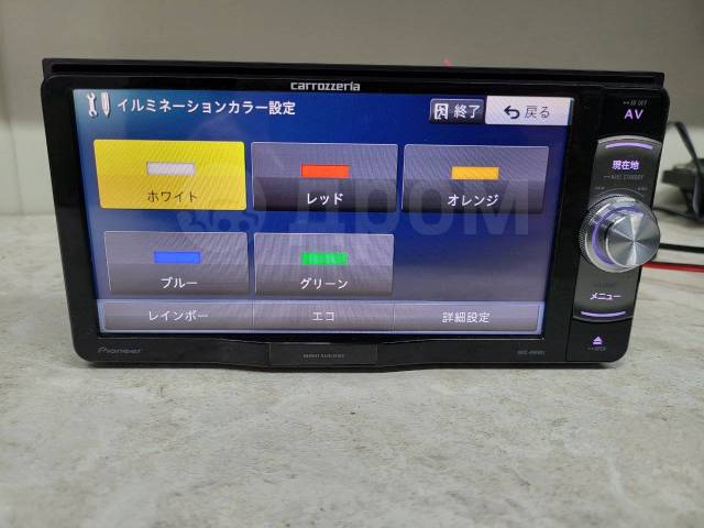 AVIC-RW901 DVD CD Bluetooth SD USB 「オンラインストア取寄」 自動車