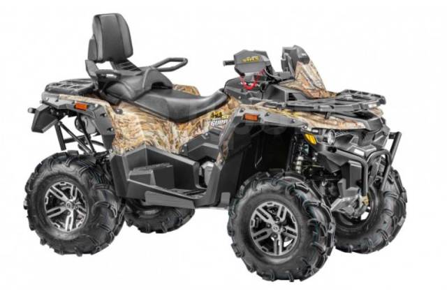 Stels ATV 650 Guepard Trophy. ,  \,   