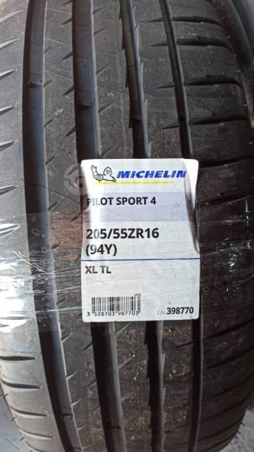 Michelin Pilot Sport 4, 205/55 R16, 16