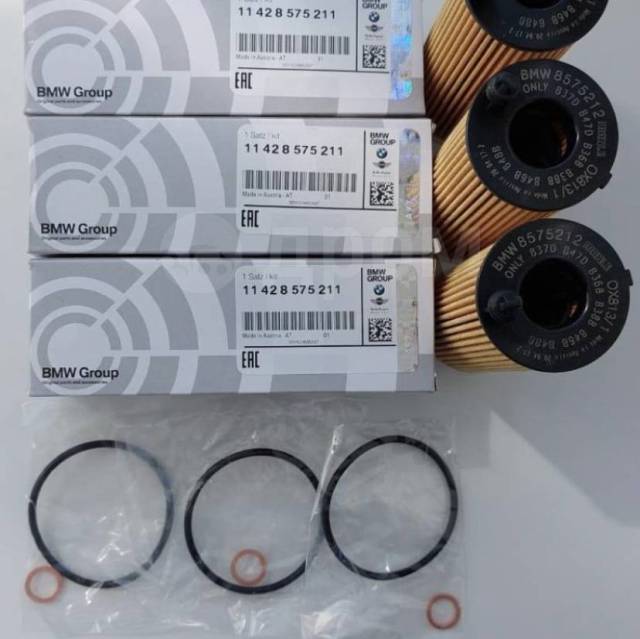 11428575211. 11428575211 Фильтр масляный BMW. BMW 11428575211. BMW 11428575211 вставка фильтра масляного. 11428575211 Оригинал