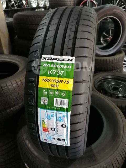 Kapsen Rassurer K737, 185/65 R15, 15", 2 шт, в наличии, 185 мм, 65 % ...