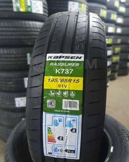 Kapsen Rassurer K737, 195/65 R15, 15", 2 шт, в наличии, 195 мм, 65 % ...