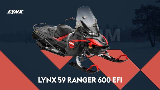 BRP Lynx 59 Ranger. ,  ,   