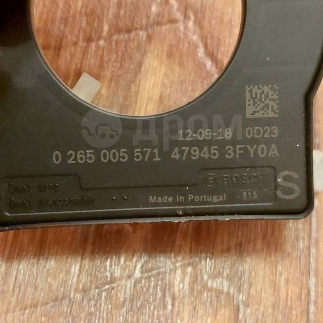 Купить Датчик положения руля в Новосибирске по цене: 1 500₽ — частное ...