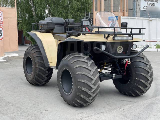 Азимут 1 5 квадроцикл