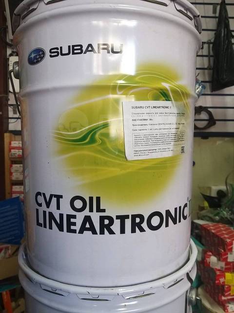 Subaru cvt oil lineartronic