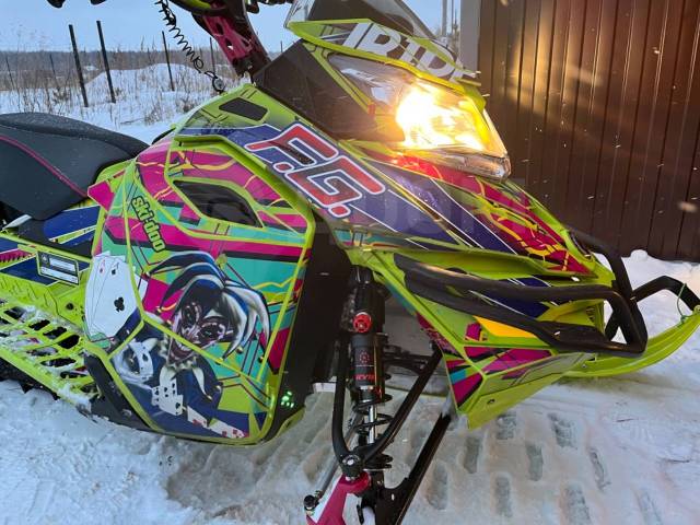 BRP Ski-Doo Freeride 154 