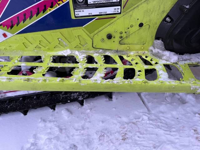 BRP Ski-Doo Freeride 154 