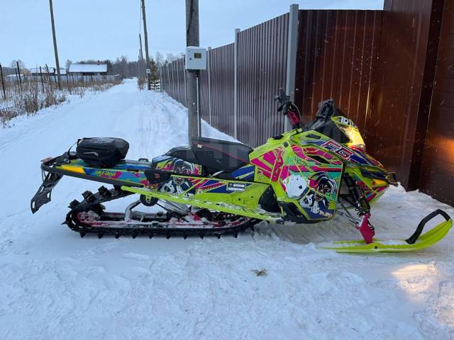 BRP Ski-Doo Freeride 154 