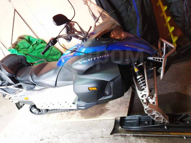 Yamaha Venture Multi Purpose. ,  ,   