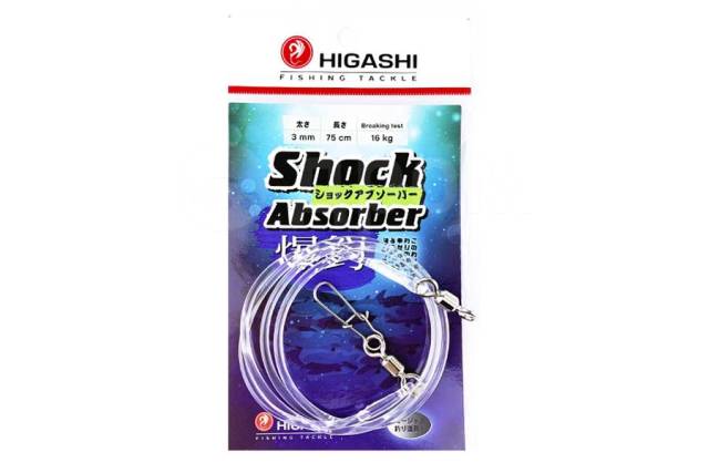  HIGASHI Shock Absorber, 3/75 