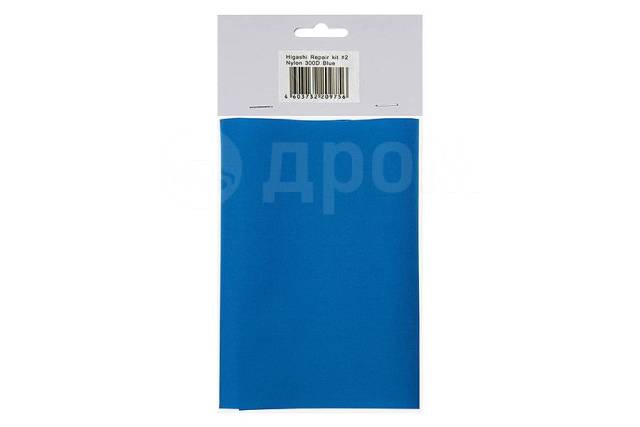  HIGASHI Repair kit, Nylon 300D Blue 