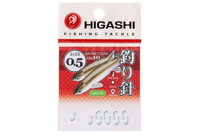  HIGASHI Akitakitsune ringed 0,5 Green 